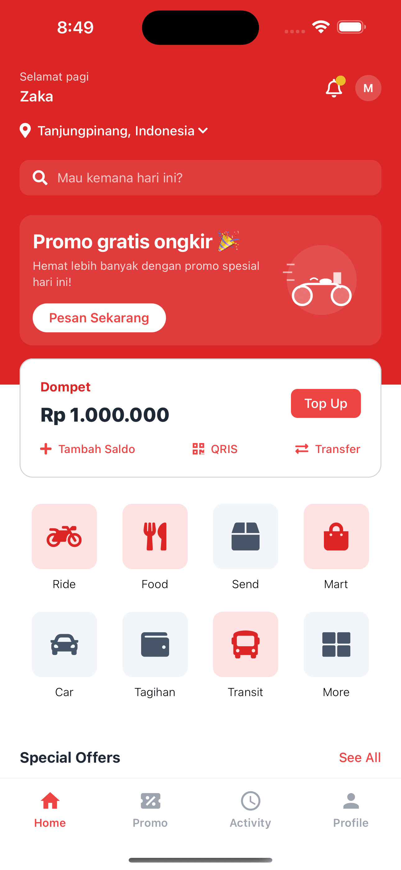 Home Screen